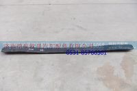 H4295020010A0-1,,济南恺航欧曼汽车配件有限公司