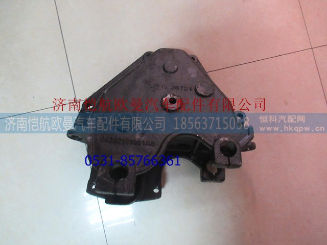 H4292191001A0,,济南恺航欧曼汽车配件有限公司