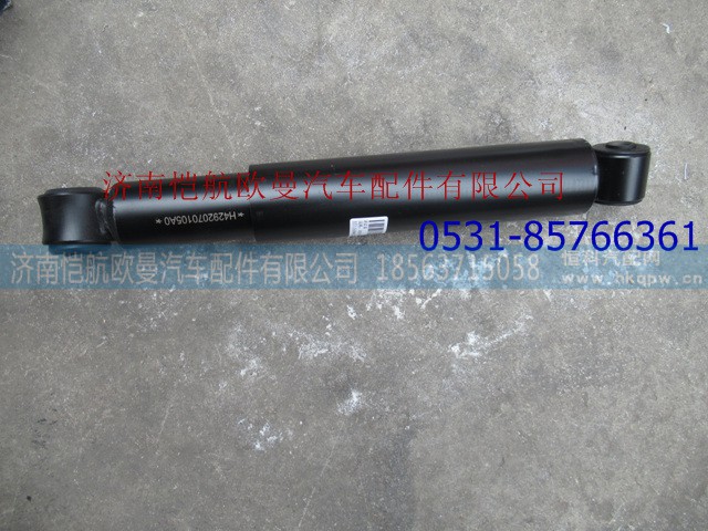 H4292070105A0,,济南恺航欧曼汽车配件有限公司
