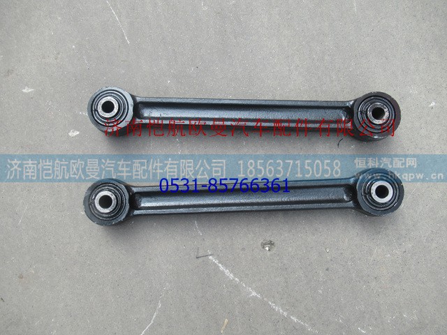 H4292052601A0,,济南恺航欧曼汽车配件有限公司