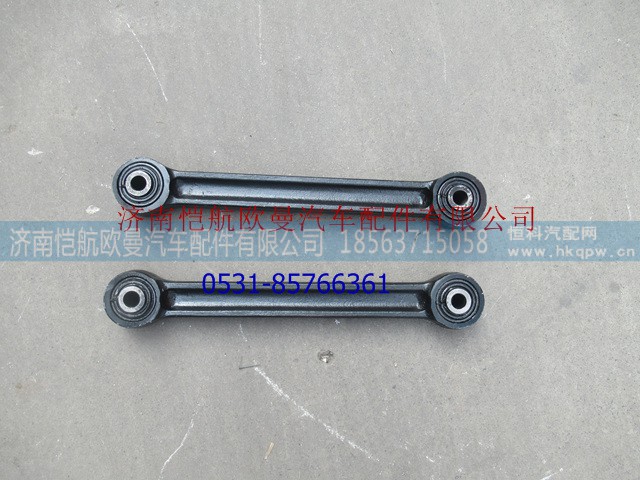 H4292052601A0,,济南恺航欧曼汽车配件有限公司