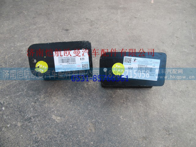 H4175020207A0,,济南恺航欧曼汽车配件有限公司