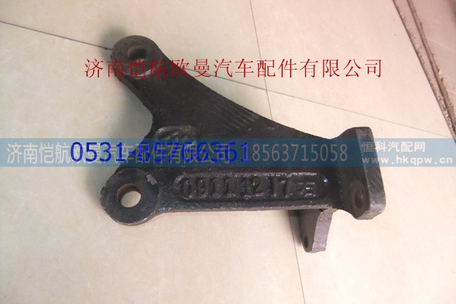JHC1360-35010320,,济南恺航欧曼汽车配件有限公司