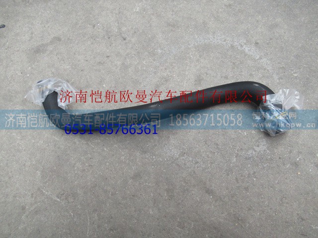 H4130440500A0,,济南恺航欧曼汽车配件有限公司