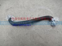 H4130440500A0,,济南恺航欧曼汽车配件有限公司