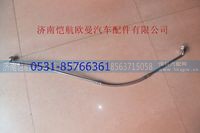 J3316-1118250A,,济南恺航欧曼汽车配件有限公司
