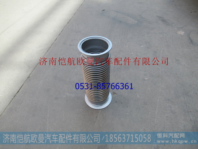 H4120160100A0,,濟(jì)南愷航歐曼汽車配件有限公司