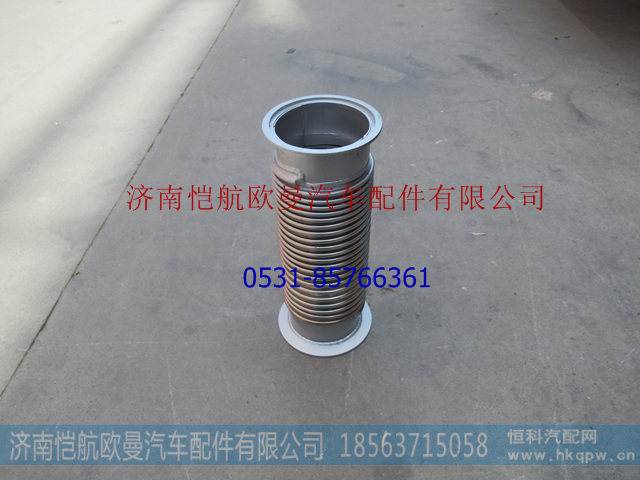 H4120160100A0,,濟(jì)南愷航歐曼汽車配件有限公司