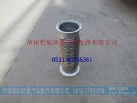 H4120160100A0,,濟(jì)南愷航歐曼汽車配件有限公司