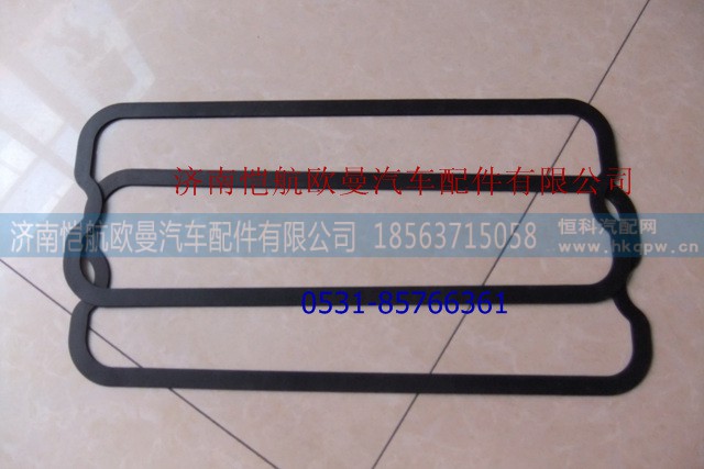 J3200-1003022A,,济南恺航欧曼汽车配件有限公司