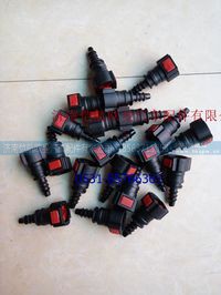 ,,济南恺航欧曼汽车配件有限公司