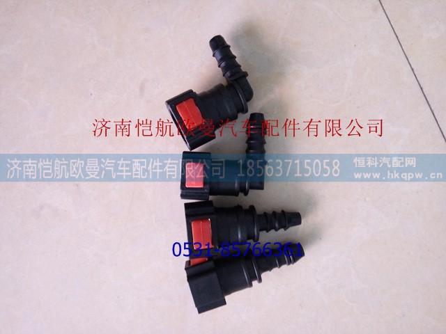 ,,济南恺航欧曼汽车配件有限公司