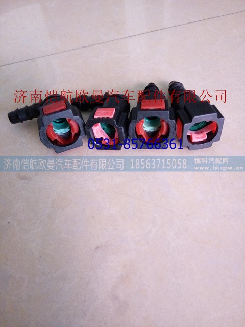 ,,济南恺航欧曼汽车配件有限公司