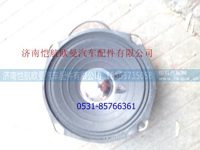,,济南恺航欧曼汽车配件有限公司