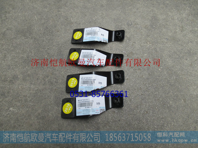 H4119103030A0,,济南恺航欧曼汽车配件有限公司