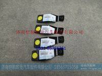 H4119103030A0,,济南恺航欧曼汽车配件有限公司