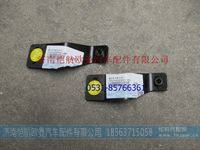 H4119103030A0,,济南恺航欧曼汽车配件有限公司