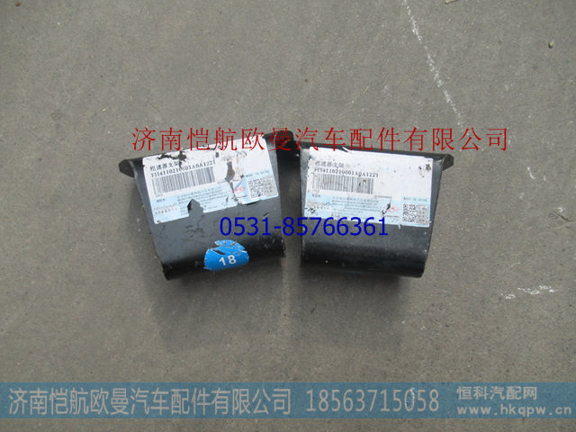 H4110210601A0,,济南恺航欧曼汽车配件有限公司