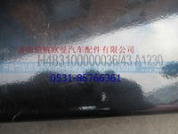,,济南恺航欧曼汽车配件有限公司
