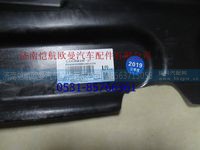 ,,济南恺航欧曼汽车配件有限公司