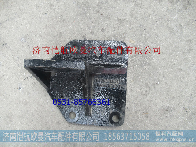 H4101040001A0,,济南恺航欧曼汽车配件有限公司