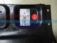,,济南恺航欧曼汽车配件有限公司