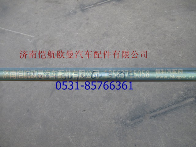 ,,济南恺航欧曼汽车配件有限公司