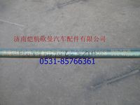 ,,济南恺航欧曼汽车配件有限公司