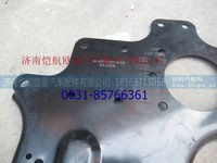 ,,济南恺航欧曼汽车配件有限公司