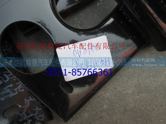 ,,济南恺航欧曼汽车配件有限公司