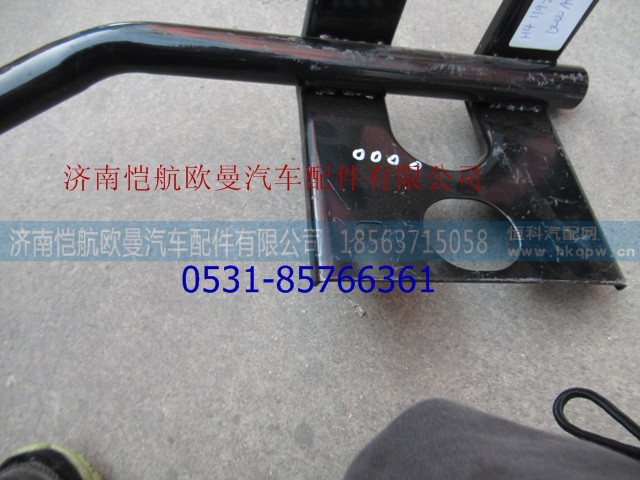 ,,济南恺航欧曼汽车配件有限公司
