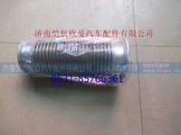,,济南恺航欧曼汽车配件有限公司
