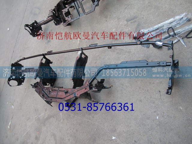 ,,济南恺航欧曼汽车配件有限公司