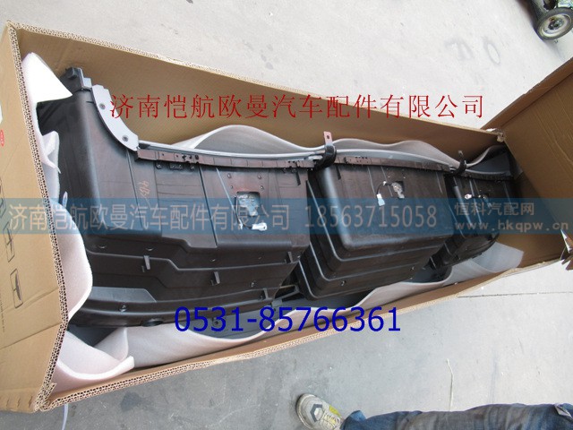 ,,济南恺航欧曼汽车配件有限公司