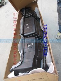 ,,济南恺航欧曼汽车配件有限公司