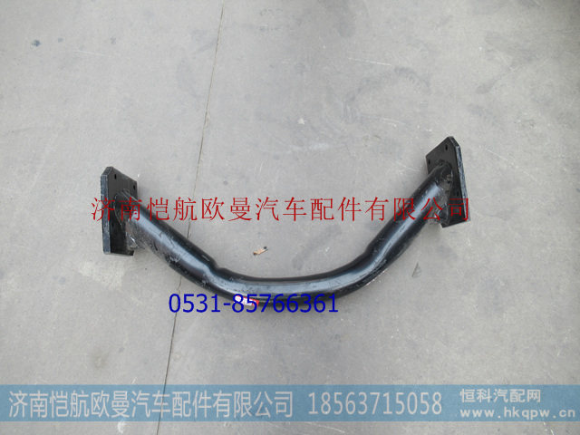 H1280050036A0,,濟(jì)南愷航歐曼汽車配件有限公司