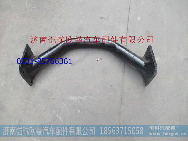H1280050036A0,,濟(jì)南愷航歐曼汽車配件有限公司