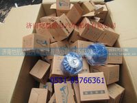 ,,济南恺航欧曼汽车配件有限公司