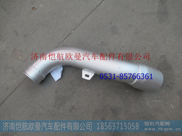 H1120080003A0-A1247,,濟南愷航歐曼汽車配件有限公司