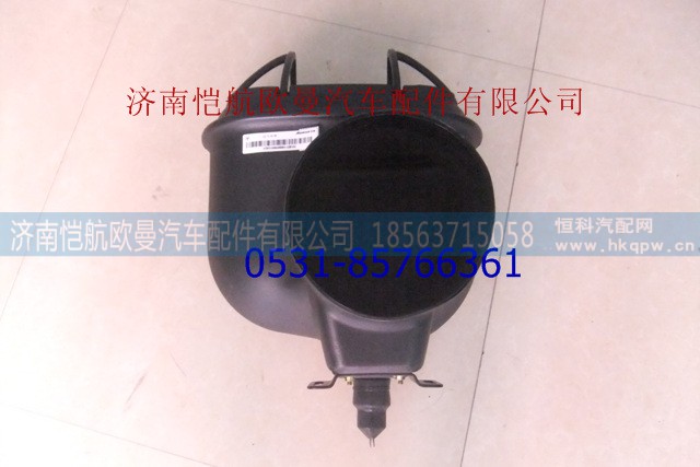 H1119209002A0,,济南恺航欧曼汽车配件有限公司