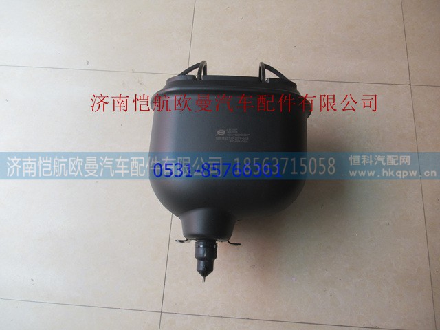 H1119209002A0,,济南恺航欧曼汽车配件有限公司
