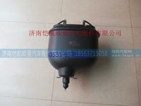 H1119209002A0,,济南恺航欧曼汽车配件有限公司