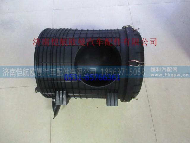 H1119202008A0,,济南恺航欧曼汽车配件有限公司