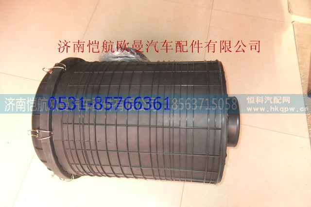 H1119202003A0,,济南恺航欧曼汽车配件有限公司