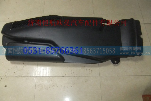 H1119102004A0,,济南恺航欧曼汽车配件有限公司