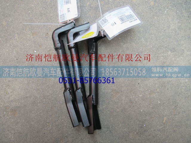 H0845013106A0,,济南恺航欧曼汽车配件有限公司