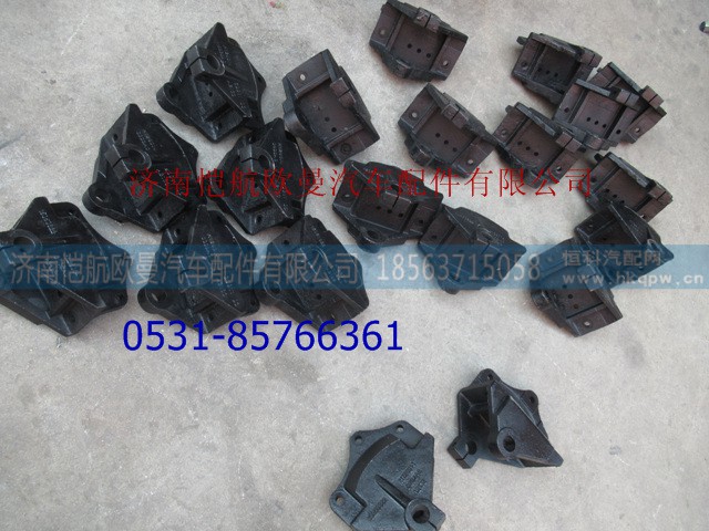 ,,济南恺航欧曼汽车配件有限公司