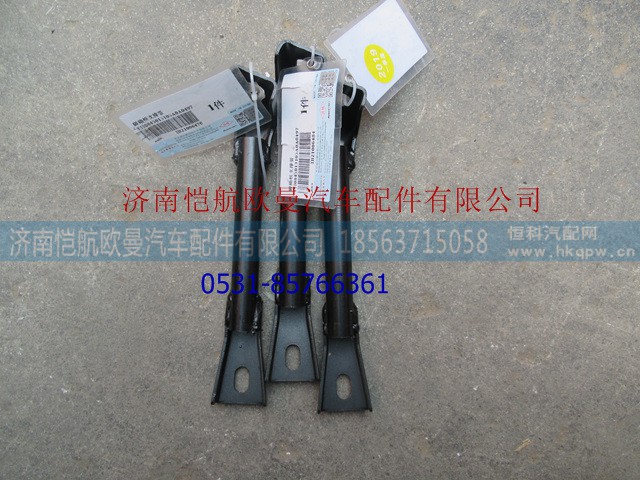 H0845013105A0,,济南恺航欧曼汽车配件有限公司