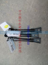 H0845013105A0,,济南恺航欧曼汽车配件有限公司