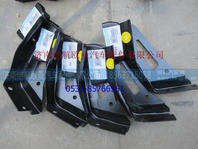 H0845012503A0,,济南恺航欧曼汽车配件有限公司